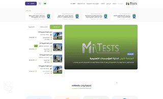 MiTests
